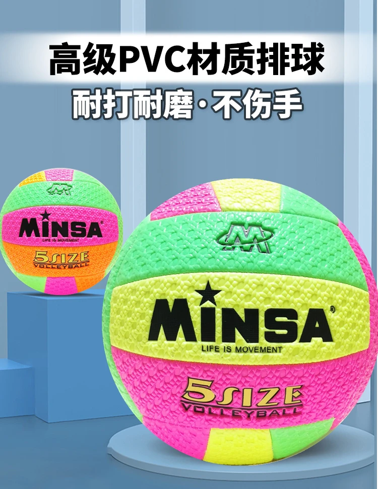 哪里有针对青少年的篮球声誉培养计划_0